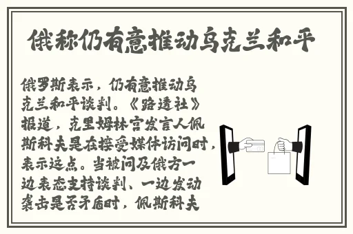 亚洲一区 日韩精品 中文字幕