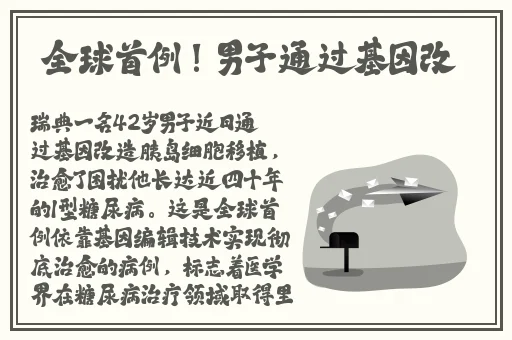 庥痘精国产入口2023网