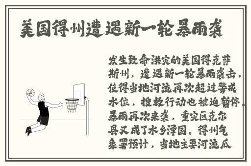 黑料正能量yycg