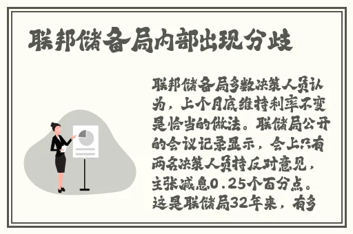 一个人看的WWW片高清百度