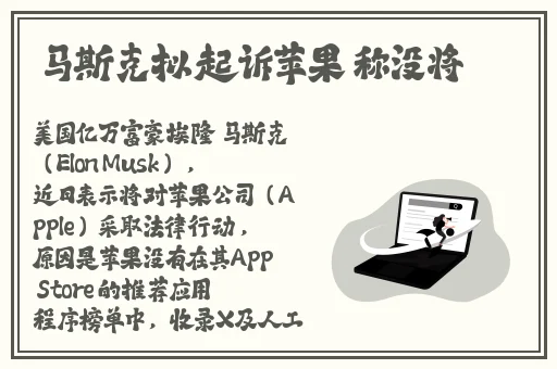 精 液检查3d动漫