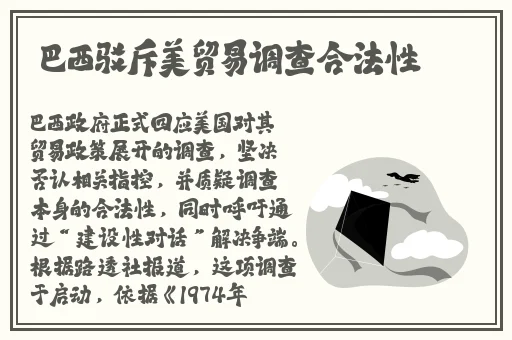 体内㓔精69XXXXXx精油