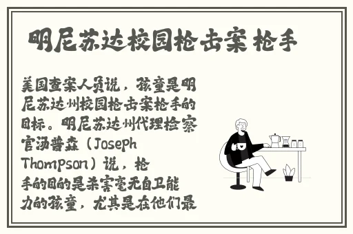 91必吃瓜