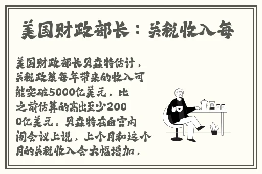 羞羞漫画成人网址入口